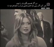 𝓘 𝓭𝓸𝓷'𝓽 𝓱𝓪𝓿𝓮 𝓪 𝓽𝓲𝓽𝓵𝓮, 𝔂𝓸𝓾 𝓵𝓸𝓸𝓴 𝔂𝓸𝓾