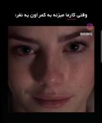 ☆☆☆☆☆☆☆☆☆بهترین حس☆☆☆☆☆☆☆☆☆☆☆☆