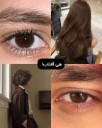 هی آفتاب....✨️🤍✨️🤍✨️🤍✨️🤍✨️🤍✨️🤍✨️🤍✨️🤍✨️