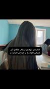 اگه ساعت ۲ شب با قیچی کاردستی تر نمیزدم...😐🎀