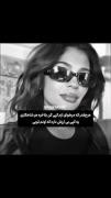 هر شاهکاری یه کپی بی ارزش داره ...💅🎀💘