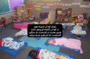 ....لطفا از کودکی لذت ببرید 🎀🌚....
