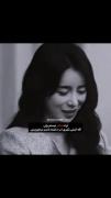 انتقام حق منه و حق تو هم اینه که بری بمیری....😐🌚🎀