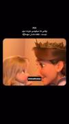 این مامانه که مهمه ....💘💗✨️🤍😔