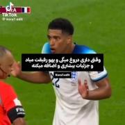لعنتی اصلا عالیهههههه حسششششششش