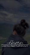 برای خودتون زندگی کنید..‌‌...‌✨