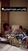 وقتی شب خونه تنهایی‌..‌.‌🤣🤣🤣