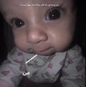دوستون دارم𝐋 𝐀 𝐅 𝐓 𝐏🎀💘🛐...:)))