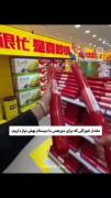 واقعا حق...اینطور نیست مگه؟؟🤓😂