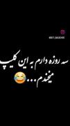 ،،،،،،،،،،،---------------------