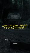 ۵ تا از انیمه‌های سینمایی که وایب زندگی رو میدن! 🫧