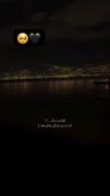 یک شب در خلوته خود جانم میرود🫠🫂