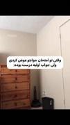 .............چه حس بدی............. 
