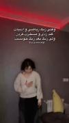 خخخ حالا شما مسخره این من که رفتم خدافظ: 😂