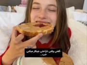 اممم خب راستشـــــــــــــــ...... 