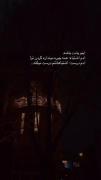 قیمت آدمارو “زمان” مشخص میکنه!🖤 ִֶָ 