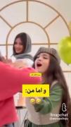 استوری دابسمش مائده کریمی طنز