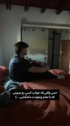 حسم وقتی خوابی کسی رومیبینی که با تمام وجوددلتنگشی:)