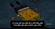 یعنی انقد بد بودم؟:) 💔.......