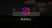 . ولی تو؟!