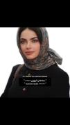 . "چشمای ایرونی>>>>"