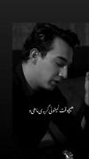 غمگین برای مناسبت تنهایی و بی کسی
