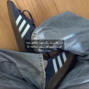 اما هیچ کس از زیبایی رنگ آبی چیزی نگفت . . .
