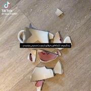 غمگین رفیقانه.................