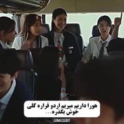 سریال کره ای جنایی و مافیایی❤️‍🔥❤️‍🔥