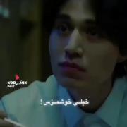 سریالی جنایی و دیوانه وار جنایی