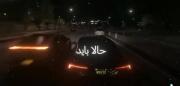 بــــــایـــد بــــــــزارم بـــــــری......!