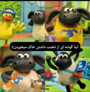هعی مطمئنم نصفشون حتی یادتم نیست:)