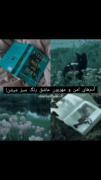 رنگه شخصیت شما چیه....؟.......