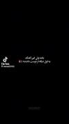 .........الیاوجهان💞✨.........