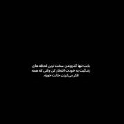 ‌‌ ‌‌ 🌩️Be proud of yourself‌