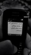 توی چشمات میبینم حالِ خوبمو.⁹¹⁸🪽