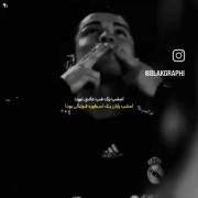 ههیییی . .