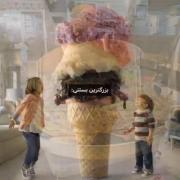 استوری عاشقانه و غمگین. . 