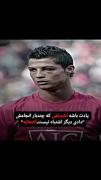 اشاره به اشتباه خاصی نمیکنم🫵🤌