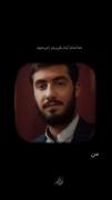 ‌شهید‌ آ‌رما‌ن علی ‌و‌ر‌د‌ی 🖤🌱