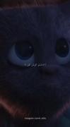 ادامشو گوش کن :)