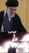 فرق علی را، چشم ظاهربین مردم شکافت...