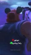 ٫٫٫٫٫٫٫٫٫٫٫ دنبال کردن یادتون نره 🙃