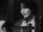 اما اگر زمان به عقب برگردد از تمامم میگذرم تا تورا برگردانم(: