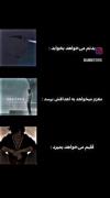 شاید یک خاموشی مطلق بتواند تمام دو راهی ها را نابود کند