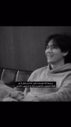و اما من قبل از شناختن تو هیچکدام از درهای امروز را تجربه نکرده بودم