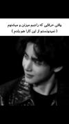 اوپس حق‌تا قیامت+++🤝‌ ‌. ‌ ‌ ‌‌ ‌ 