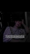 و اما خاطرات میتوانند تو را هر روز زجر کش کنند