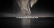 با اختلاف بهترین آهنگ+++ ‌ ‌‌ ‌ ‌ 
