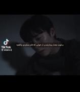 سکوت بعد از فرو ریختن...‌ ‌ ‌ ‌ ‌ ‌